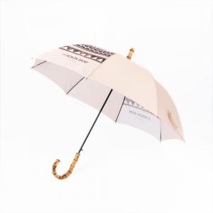 Fashional Bags Curved Handle Umbrella With Logo Printing Real Bamboo Handle