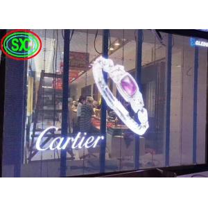 China High brightness P5.21 Hanging transparent led display Stage 1000x500mm supplier
