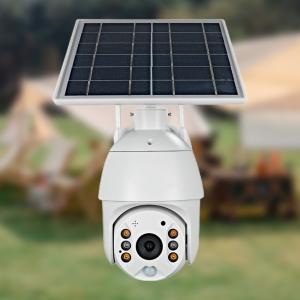 China 1080P WiFi Battery Security Camera IP65 Waterproof PIR Solar CCTV Camera supplier