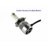 Aviation Aluminum H4 Headlight Bulbs , H7 Head light Auto LED Car Light Bulbs