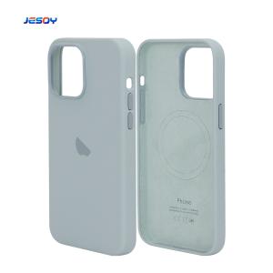 China Coque de téléphone en silicone souple, étui magnétique pour téléphone portable durable, OEM / ODM supplier