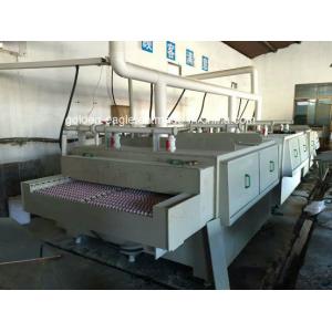 China Precision Titanium Pipe Cooling Etching Machine for Pure Titanium Plate supplier