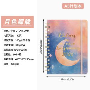 China Take Your Travel Journal to the Next Level with Custom Journal Notebook featuring Embossed Design Technique wholesale