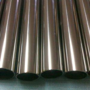 China ASME B16.5 Seamless  Galvanized GR2 DN20 Sch40S Steel Pipe wholesale