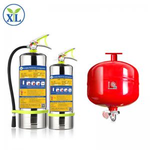 FM200 Portable Fire Extinguisher Safety Portable Fire Equipment Detector