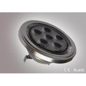 China Led AR111 Lamp 18W AR111 G53 Led Light Bulb Replacement / SMD Led Light Bulb wholesale