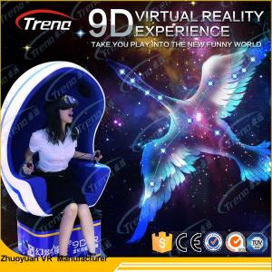 China Theme Park 9D Virtual Reality Simulator HD VR Glasses With 3 Electric Cylinders supplier