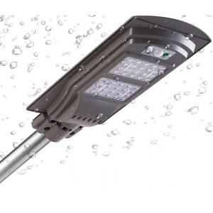China Popular All in one  IP65 waterproof energy saving Outdoor LED Solar Street Lamp With remote control supplier