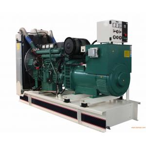 China 20kw Weichai light system tower generator set for sale supplier