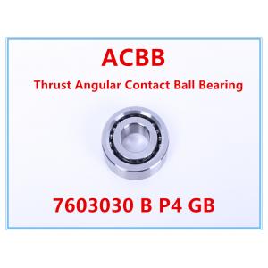 4000RPM-8000RPM Ball Screw Support Bearing