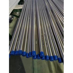 AISI 4130 is a low alloy chromium molybdenum (CrMo) steel pipes   It has a lower carbon level than 4140 giving