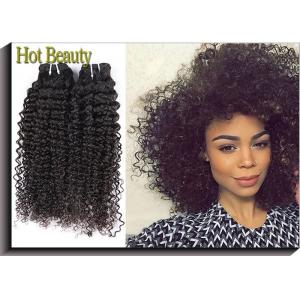 China Grade 6A Kinky Curly Unprocessed Virgin Human Hair Extensions 100G Per Bundle supplier