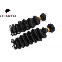 China Raw Unprocessed 100% Brazilian Double Drawn Hair Extensions Deep Wave Hair Weaves on sale