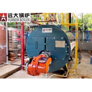 China Three Pass High Efficiency Low Pressure Steam Boiler With 2 Years Boiler Warranty supplier