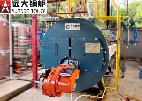 Three Pass High Efficiency Low Pressure Steam Boiler With 2 Years Boiler