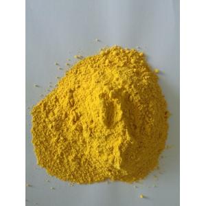 Max 7% Moisture Dehydrated Dried Pumpkin Powder For Health Care Food ISO Certification