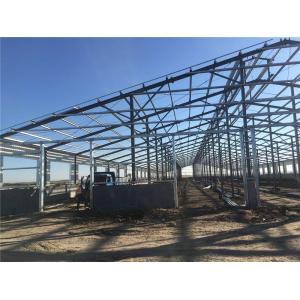 Q355B Steel Structure Building Prefabricated Milk Processing Plant