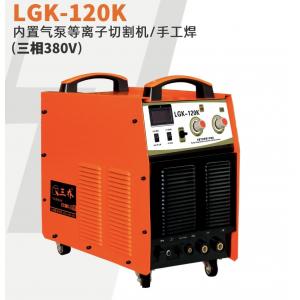 China IGBT Cut 120K Plasma Cutter Built In Air Compressor Three Phase Inverter Plasma Cutting supplier