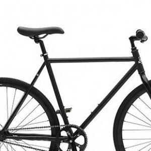China 700C Fixed Gear Bicycle wholesale