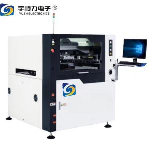 China Fully Automatic High Quality High-Precision PCB Soldering Paste Printer SMT Printer wholesale