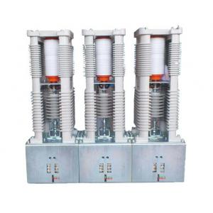 China 12kV High Voltage Vacuum Contactor For Distribution System supplier