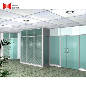 China Geling movable Partition Wall Panels OEM Frosted Glass Divider Wall wholesale