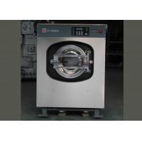 China High Capacity 100kg Extractor Washing Machine Industrial Laundry Equipment on sale