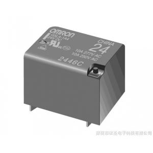 Ultra Small AC PCB Power Relay 15A Contact Switching High Contact Resistance
