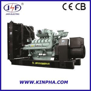 China 60 Hz Perkins Diesel Generator Set 10kW -1500kW supplier