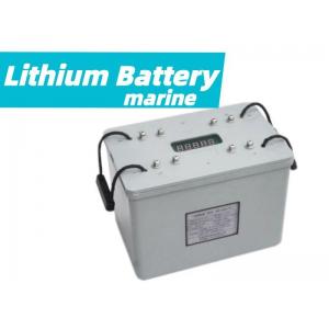 China Repairable Marine Lantern Solar Lithium Battery 10-200AH IP65 Waterproof supplier