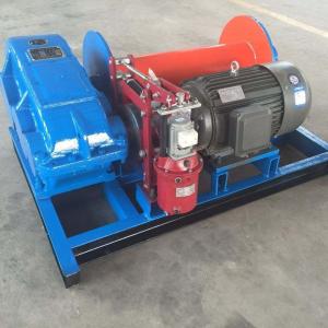 China 2.2KW To 55KW Compact Small Electric Winch For Traction Construction supplier