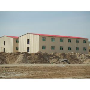 China Low-Cost Prefab Commercial Buildings / Energy Saving Prefab Metal Building supplier