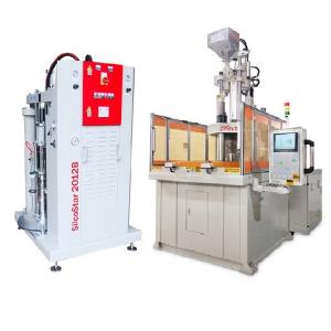 China Liquid Silicone Rubber LSR Silicone Injection Molding Machine for baby pacifier supplier