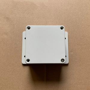China ABS Ip65 Waterproof Electrical Junction Box Switch Enclosure 83*81*56mm With Ear supplier