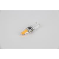 1W 2W G9 cob silicon led lamps with high lumens