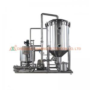 China High Efficiency Food Grade Precision Liquid Filters For Peanut Oil Refining supplier