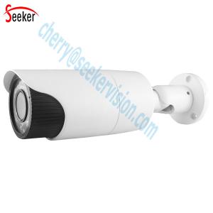 China 1080P AHD waterproof Outdoor 2MP IMX323 CCTV Camera Night Vision Digital Video camera Night Vision supplier