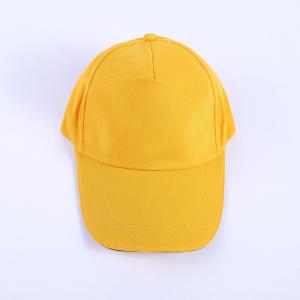 Anti Pilling Embroidered Baseball Caps 60cm Knitted Snapback  SGS
