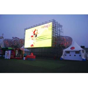China Full Color Led Outdoor Display Board Good Price High Quality Video LED Screens supplier