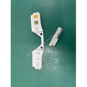 China Mindray iMEC8 Patient Monitor Parts Silicone Button 049-000312-00 supplier