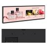 China 23.1 Inch Network Stretched LCD Display For Advertising Shelf wholesale