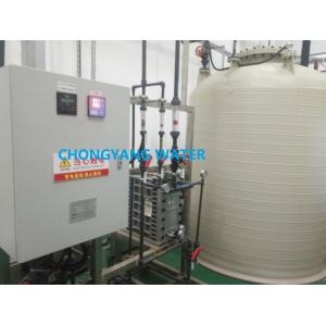 Sistema industrial químico de la filtración de la ósmosis reversa de la planta del RO 15000LPH