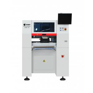 China CHM-751Full Automatic Pick And Place SMT Machine CHM-751 SMT Feeder LED Making supplier