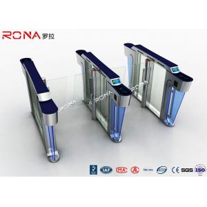 China Security Swing Speed Gate Turnstile 304 Stainless Steel Materials Mechanical Structure supplier