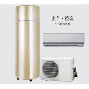 China House use heat pump with air condition with remote/wire controler supplier