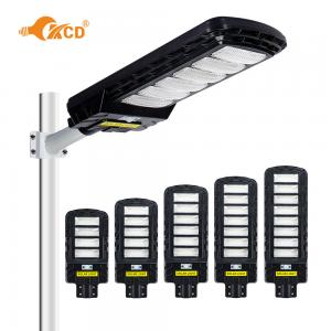 China Lithium Battery 100w 150w All In One Solar LED Street Light Control Waterproof Solar Street Lamps supplier