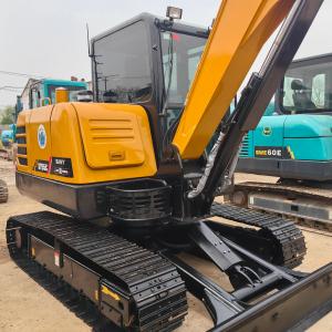 China 95% New Used SANY Excaavtors SY55C 5 Ton Mini Hydraulic Crawler Digger wholesale