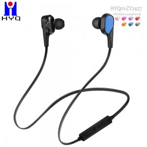 China Multi Function In Ear Wireless Stereo Headset 105db For Mobile Phones supplier