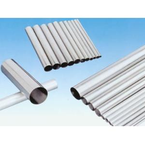 China Good mechanical properties Thin Walled Stainless Steel Pipe apply in heating system supplier