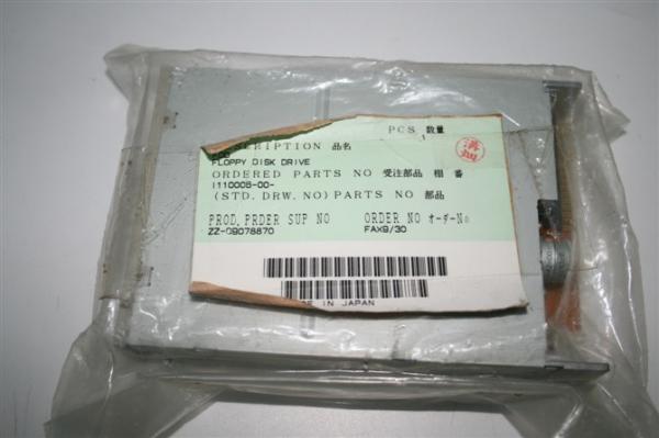 Noritsu minilab part I110006